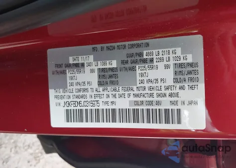 2018 Mazda Cx-5 Grand Touring from USA, damaged, VIN JM3KFBDM6J0315975